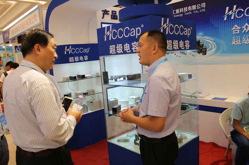 九游官方站官网-九游(中国)亮相第七届配电自动化技术应用论坛——凝聚共识，谱写新篇章